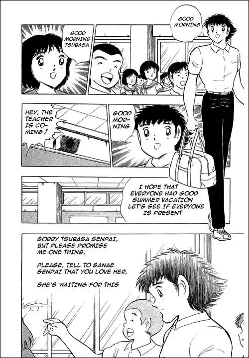 Captain Tsubasa Chapter 109 12